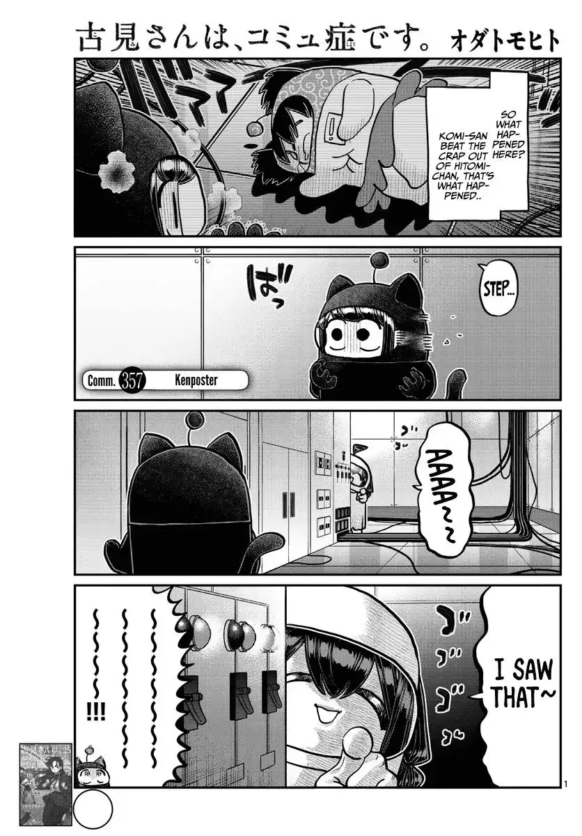 Komi-san wa Komyushou Desu Chapter 357 1